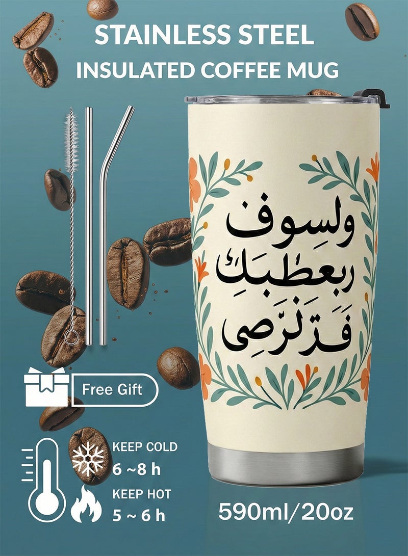 YOONISPRO Travel Coffee Mug 20oz/590ml, 304 Stainless Steel Double-Wall Vacuum Insulated Car Cup with Straw and Brush, Suitable for Iced & Hot Drinks, Bouquet & Blessing Design, Ideal Gift - Image 2